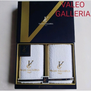 VALEO GALLERIA タオルセット【新品】(タオル/バス用品)