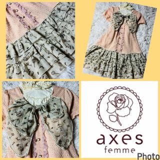 アクシーズファム(axes femme)のアクシーズファム★良品★アンティークデザイン★ビックリボン★異素材切り替えワンピ(ひざ丈ワンピース)