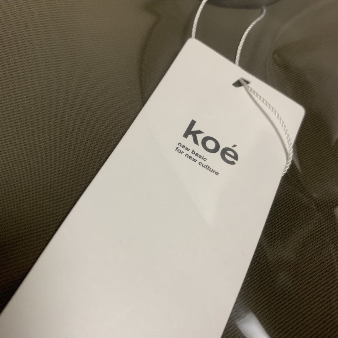 koe(コエ)の【新品タグ付】KOEキャミソールサロペット　カーキ　フリーサイズ レディースのパンツ(サロペット/オーバーオール)の商品写真