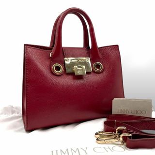 ジミーチュウ(JIMMY CHOO)の良品 ジミーチュウ 2way ハンドバッグ ライリー フラップ 斜め掛け 赤(ハンドバッグ)