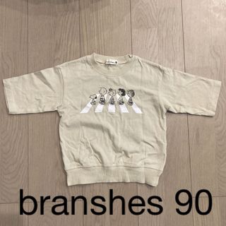 ブランシェス(Branshes)のbranshes 90 トップス(Tシャツ/カットソー)