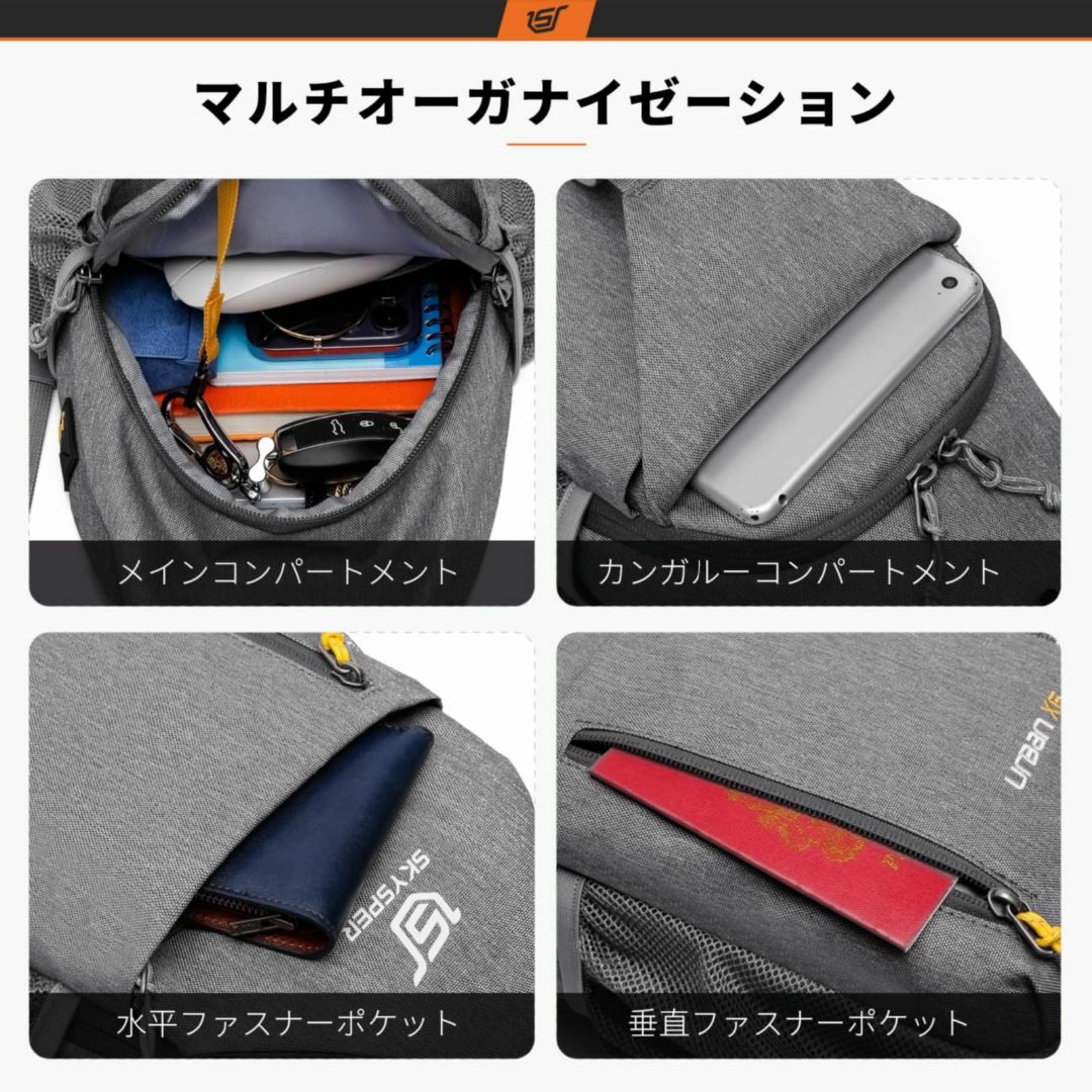 【色: グレー】[SKYSPER] ショルダーバッグ メンズ 斜め掛け ボディバ メンズのバッグ(その他)の商品写真