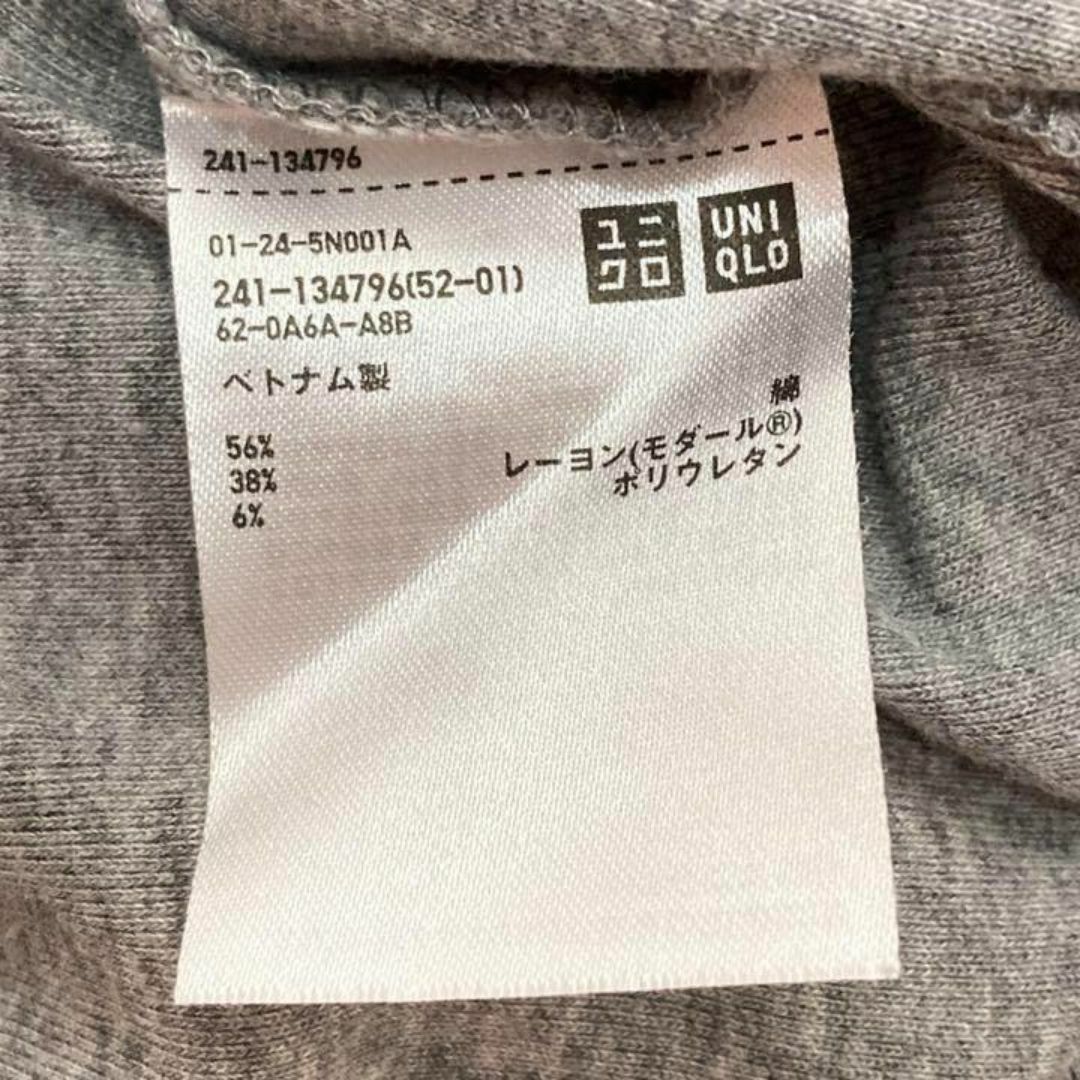 UNIQLO(ユニクロ)のUNIQLO ユニクロ 肌触り抜群！快適な着心地　Tシャツ シンプル レディース レディースのトップス(Tシャツ(半袖/袖なし))の商品写真