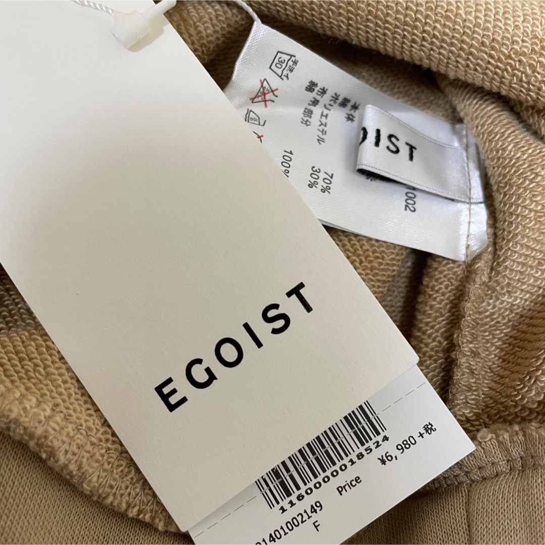 EGOIST(エゴイスト)の【新品タグ付】EGOISTカフスデザイントップス　ベージュ　フリーサイズ レディースのトップス(トレーナー/スウェット)の商品写真