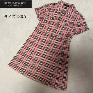 BURBERRY - バーバリーロンドン　ピンク　ワンピース　ｷｯｽﾞｻｲｽﾞ 130A ベルト付き