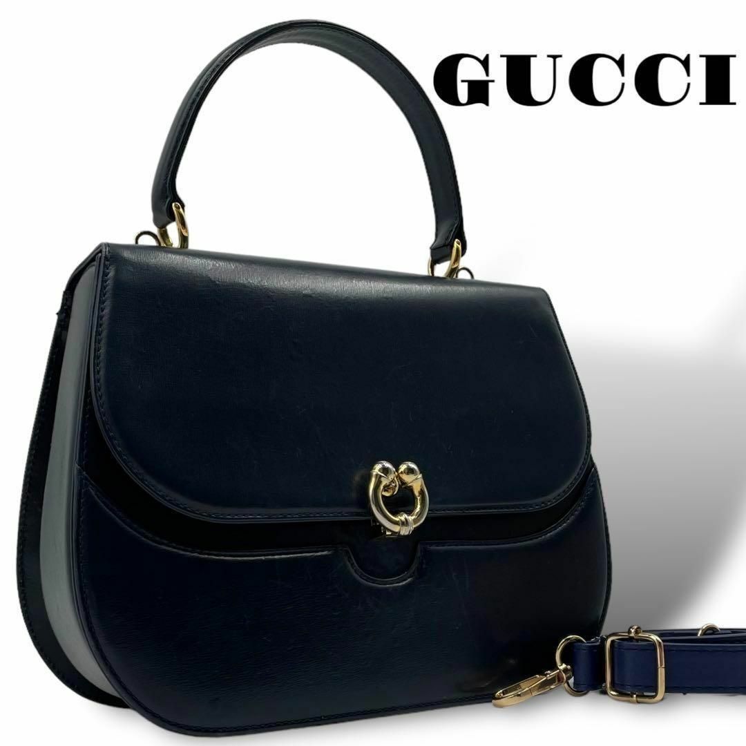 Gucci(グッチ)の希少 GUCCI 2way ハンドバッグ ショルダー ホースシュー レザー 紺 レディースのバッグ(ハンドバッグ)の商品写真