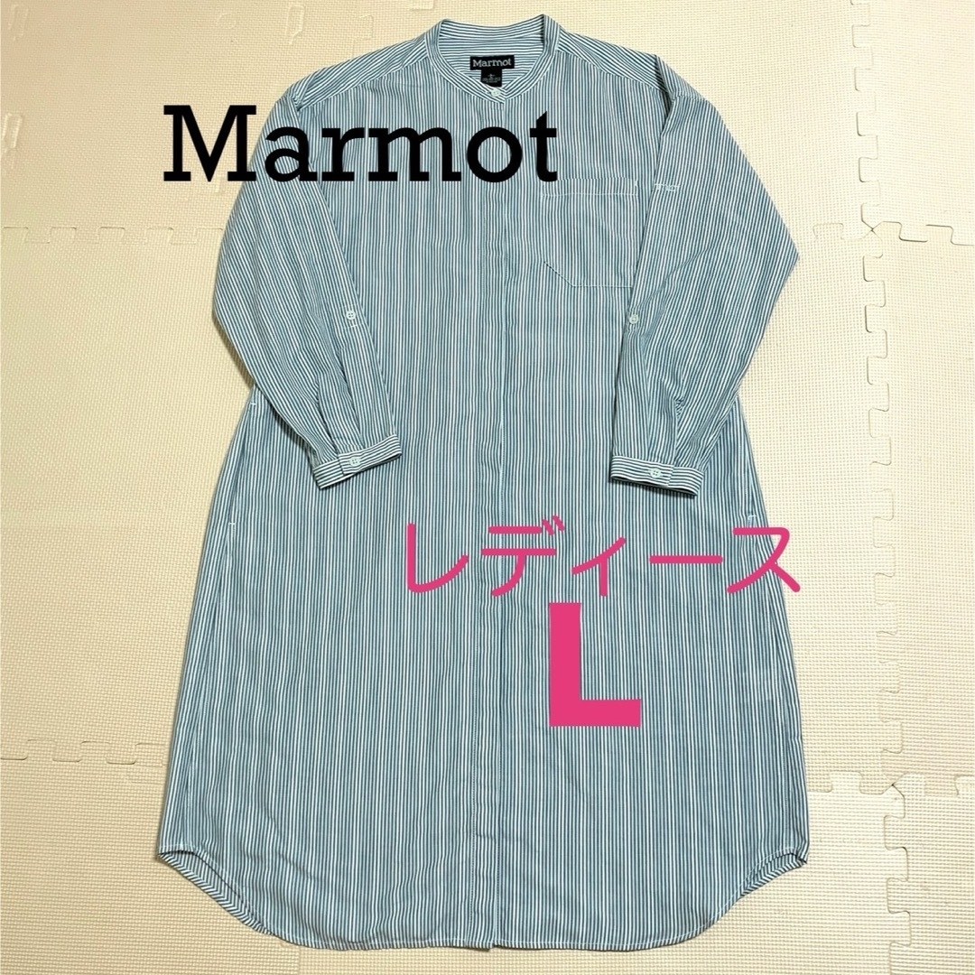 MARMOT(マーモット)のアルプス様専用セット売り　Marmot マーモット ワンピース&モンペパンツ レディースのワンピース(ロングワンピース/マキシワンピース)の商品写真