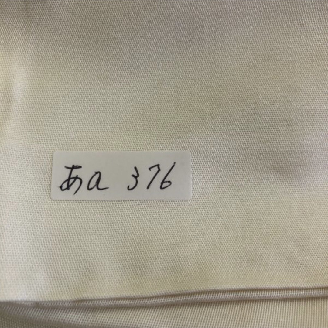 袋帯 正絹 訪問着・無地などに フォーマルにも[あA376] レディースの水着/浴衣(帯)の商品写真