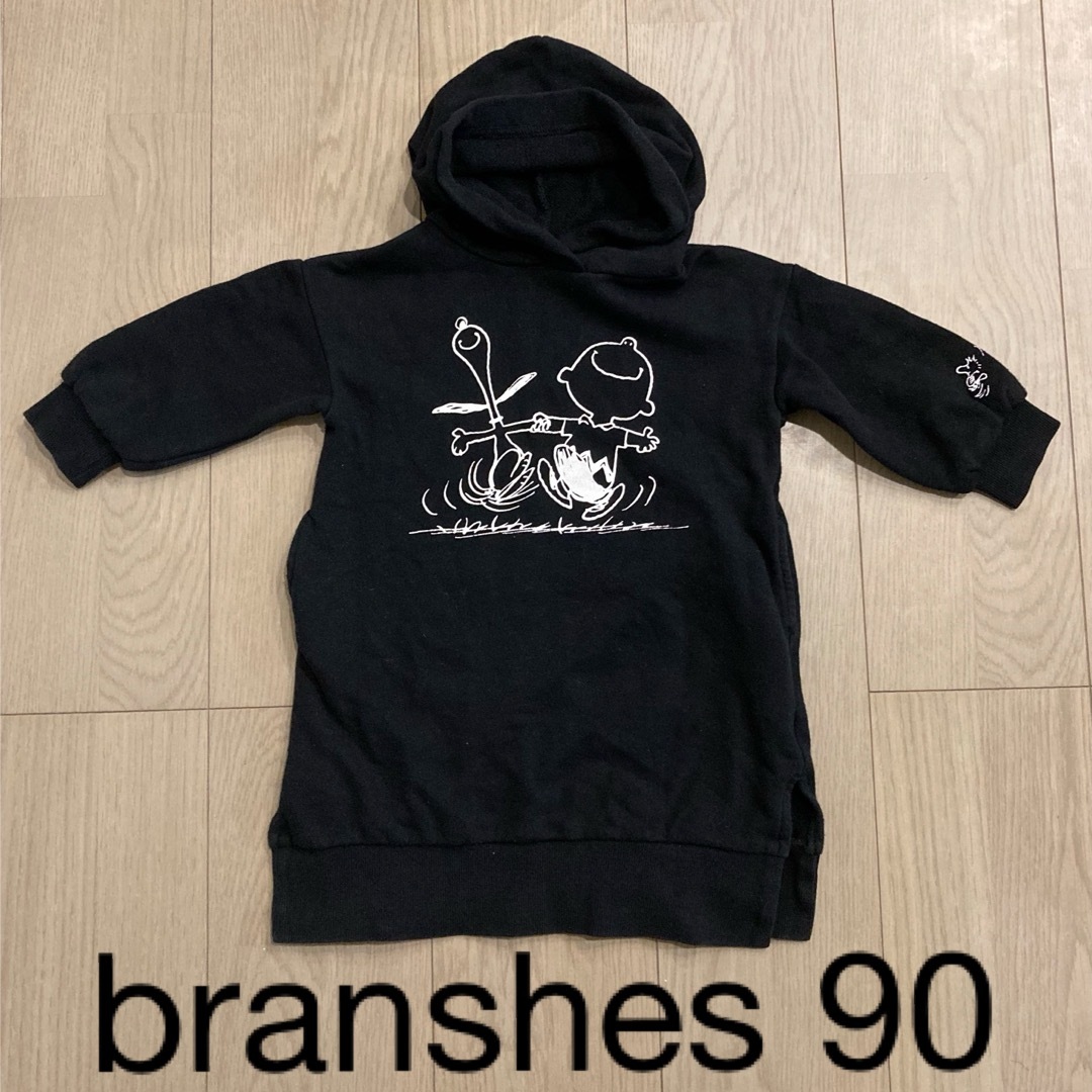 Branshes(ブランシェス)のbranshes 90 パーカー キッズ/ベビー/マタニティのキッズ服女の子用(90cm~)(Tシャツ/カットソー)の商品写真