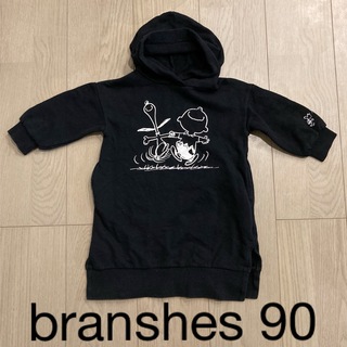 ブランシェス(Branshes)のbranshes 90 パーカー(Tシャツ/カットソー)