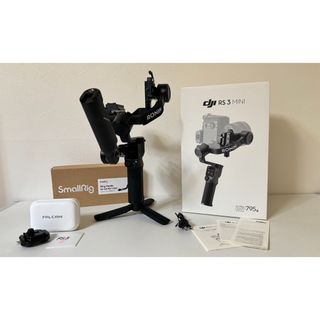 DJI RS 3 Mini　ハンドル・クイックシュー・ガラスフィルムセット