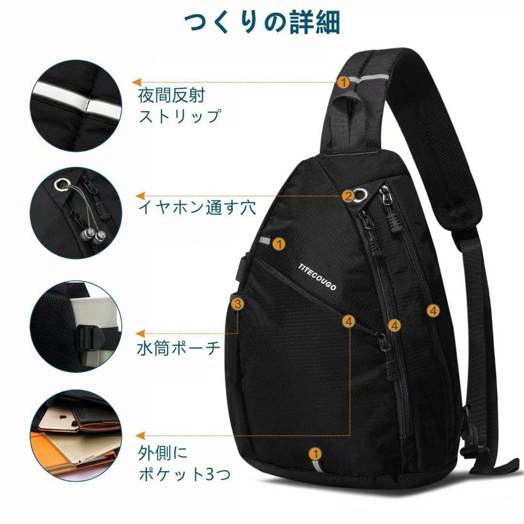 【色: NEW ブラック】[TITECOUGO] 斜め掛け ショルダーバッグ ボ メンズのバッグ(その他)の商品写真