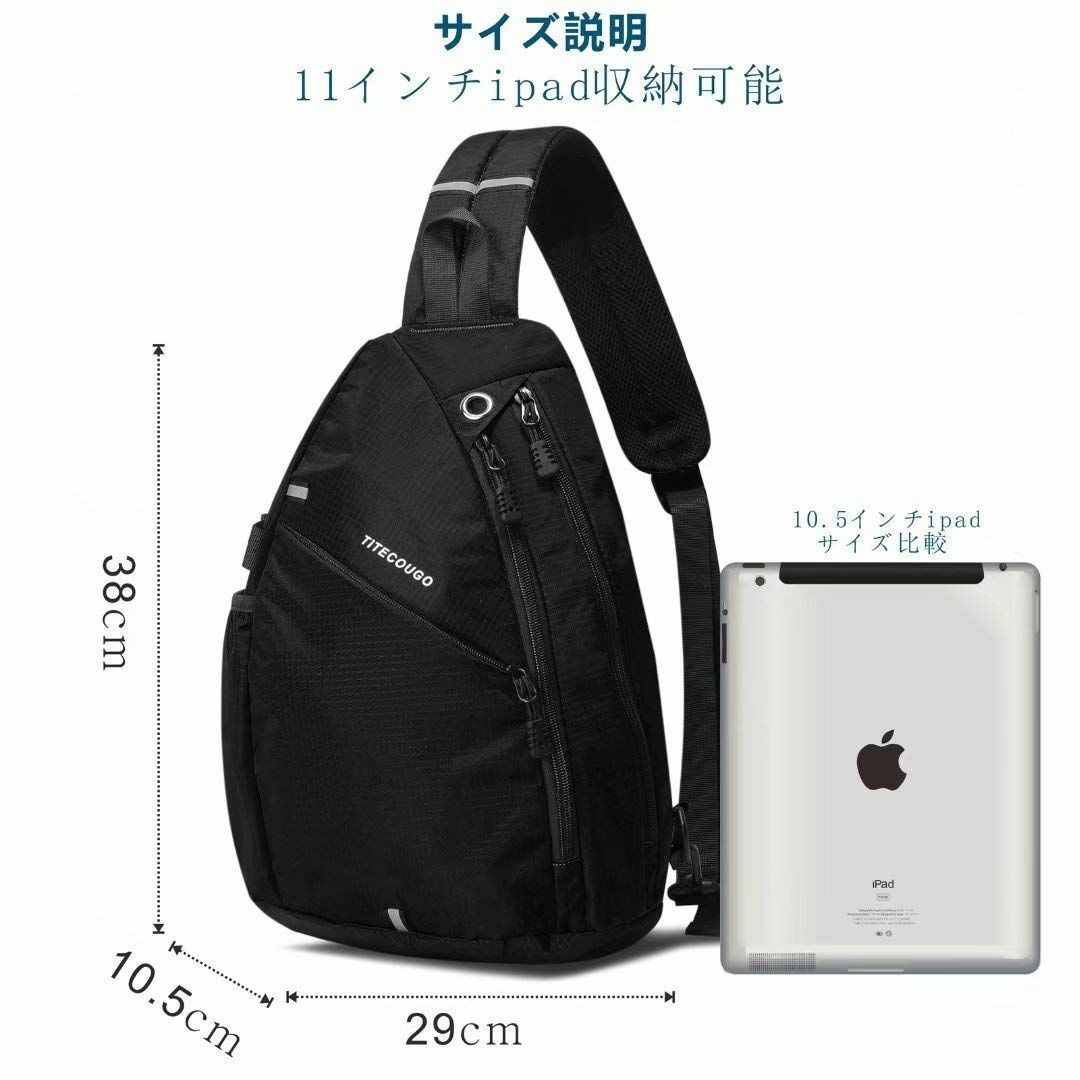【色: NEW ブラック】[TITECOUGO] 斜め掛け ショルダーバッグ ボ メンズのバッグ(その他)の商品写真
