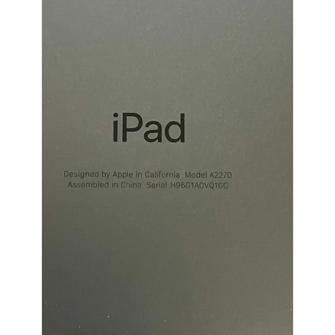 ipad 第8世代 32GB グレー Wi-Fiモデル 中古品 ipad 第8世代 32GB グレー Wi-Fiモデル 中古品