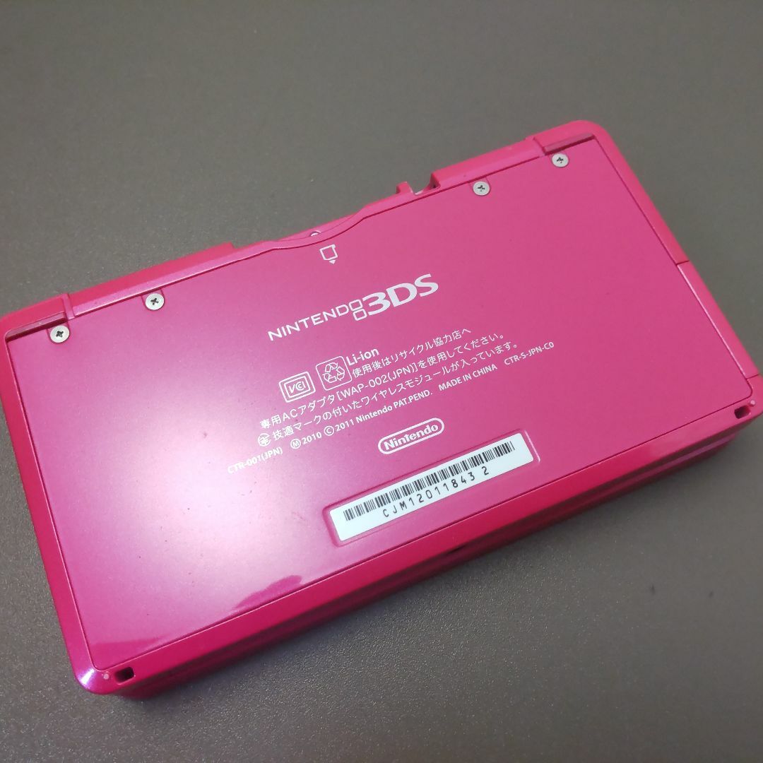 ニンテンドー3DS(ニンテンドー3DS)の安心の整備済み！◆任天堂3DS 中古本体◆グロスピンク◆57 エンタメ/ホビーのゲームソフト/ゲーム機本体(携帯用ゲーム機本体)の商品写真