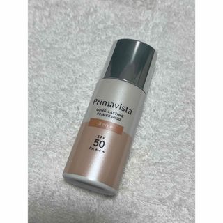 プリマヴィスタ(Primavista)のプリマヴィスタ スキンプロテクトベースSPF50ベージュ(化粧下地)