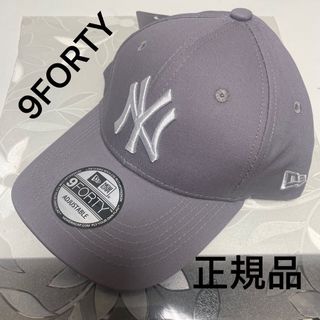 ニューエラー(NEW ERA)のNEWERA ニューエラ 9FORTY ヤンキース キャップ　グレー(キャップ)