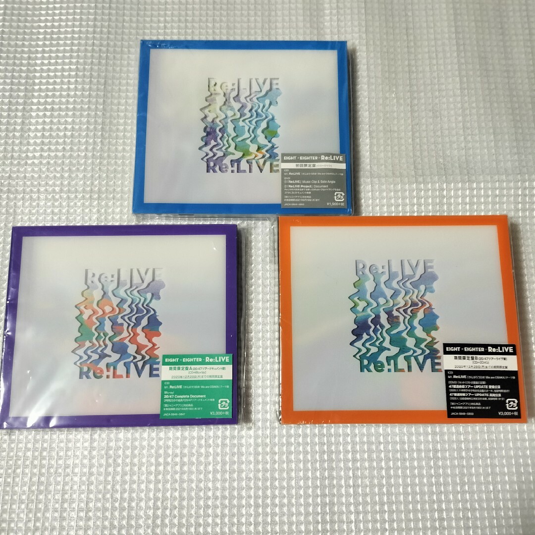 Re:LIVE 初回限定盤＋期間限定盤A＆Bセット/関ジャニ∞ エンタメ/ホビーのCD(ポップス/ロック(邦楽))の商品写真