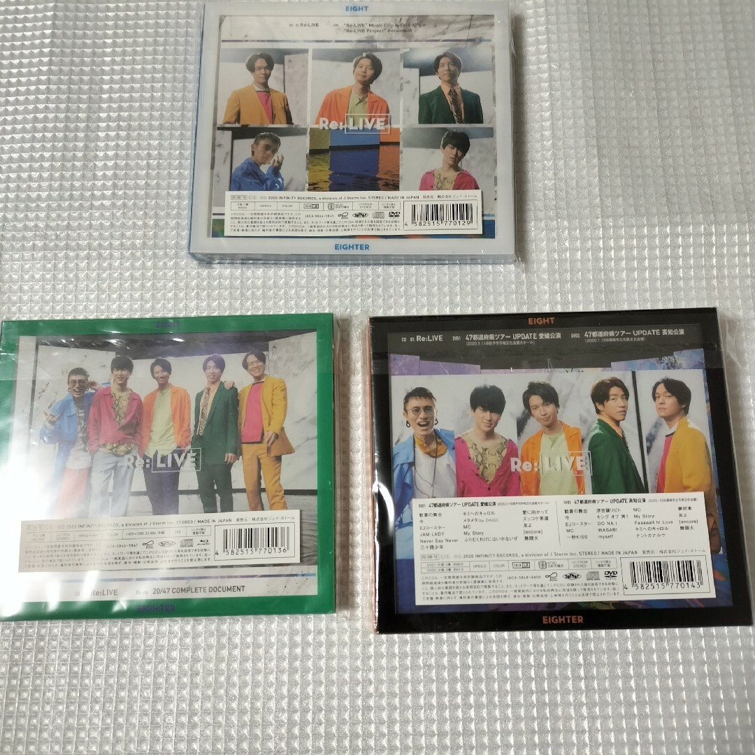 Re:LIVE 初回限定盤＋期間限定盤A＆Bセット/関ジャニ∞ エンタメ/ホビーのCD(ポップス/ロック(邦楽))の商品写真