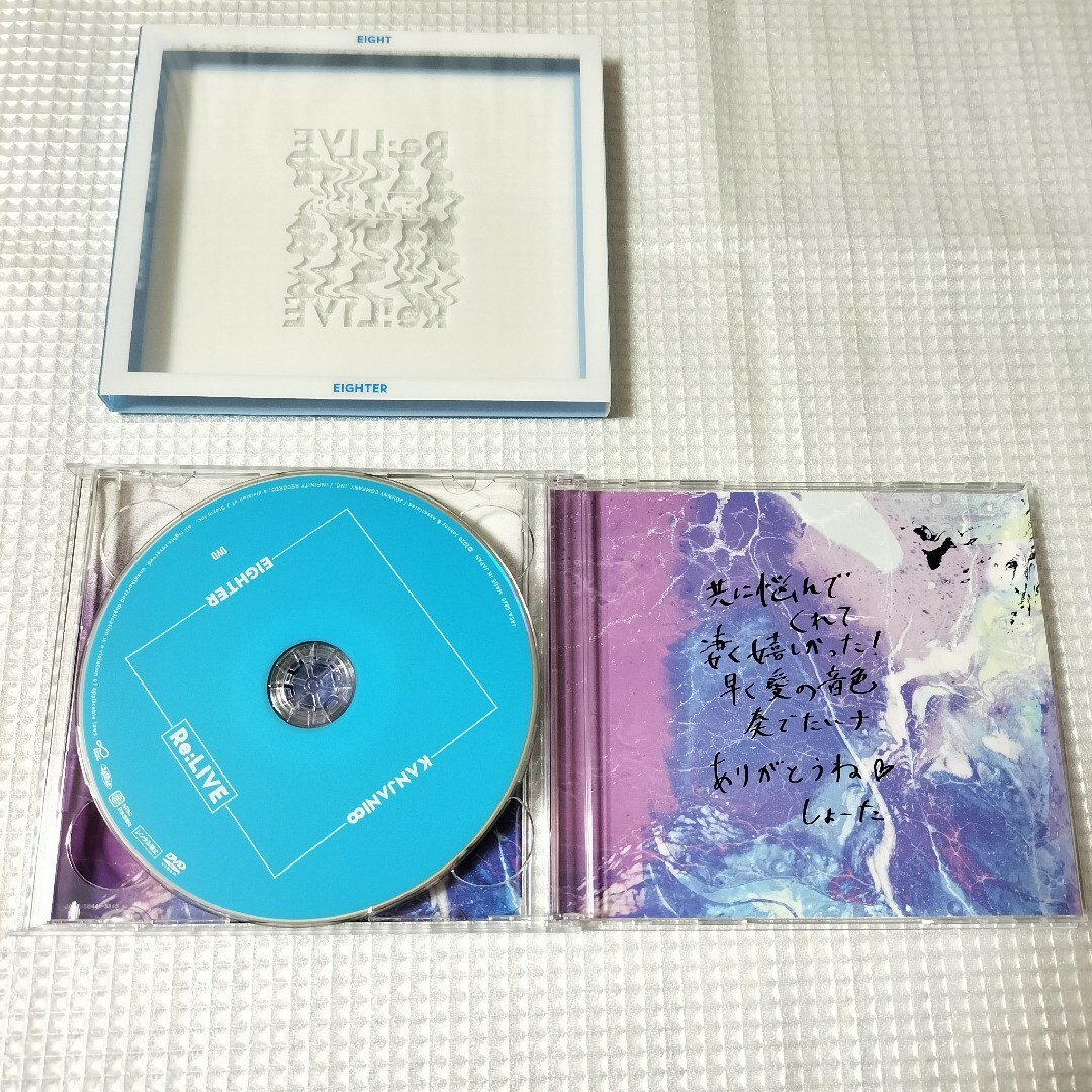 Re:LIVE 初回限定盤＋期間限定盤A＆Bセット/関ジャニ∞ エンタメ/ホビーのCD(ポップス/ロック(邦楽))の商品写真