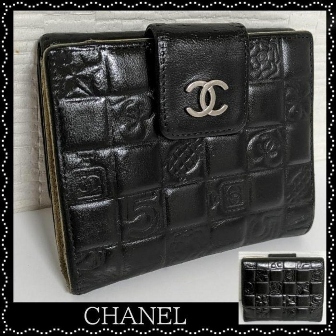 CHANEL(シャネル)のCHANEL＊シャネル＊アイコンライン♡♡2つ折り財布♪ブラック レディースのファッション小物(財布)の商品写真