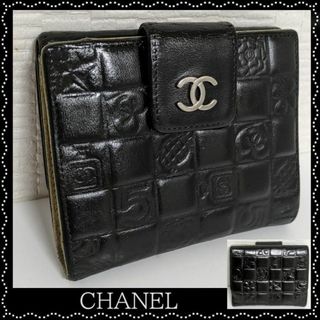 シャネル(CHANEL)のCHANEL＊シャネル＊アイコンライン♡♡2つ折り財布♪ブラック(財布)