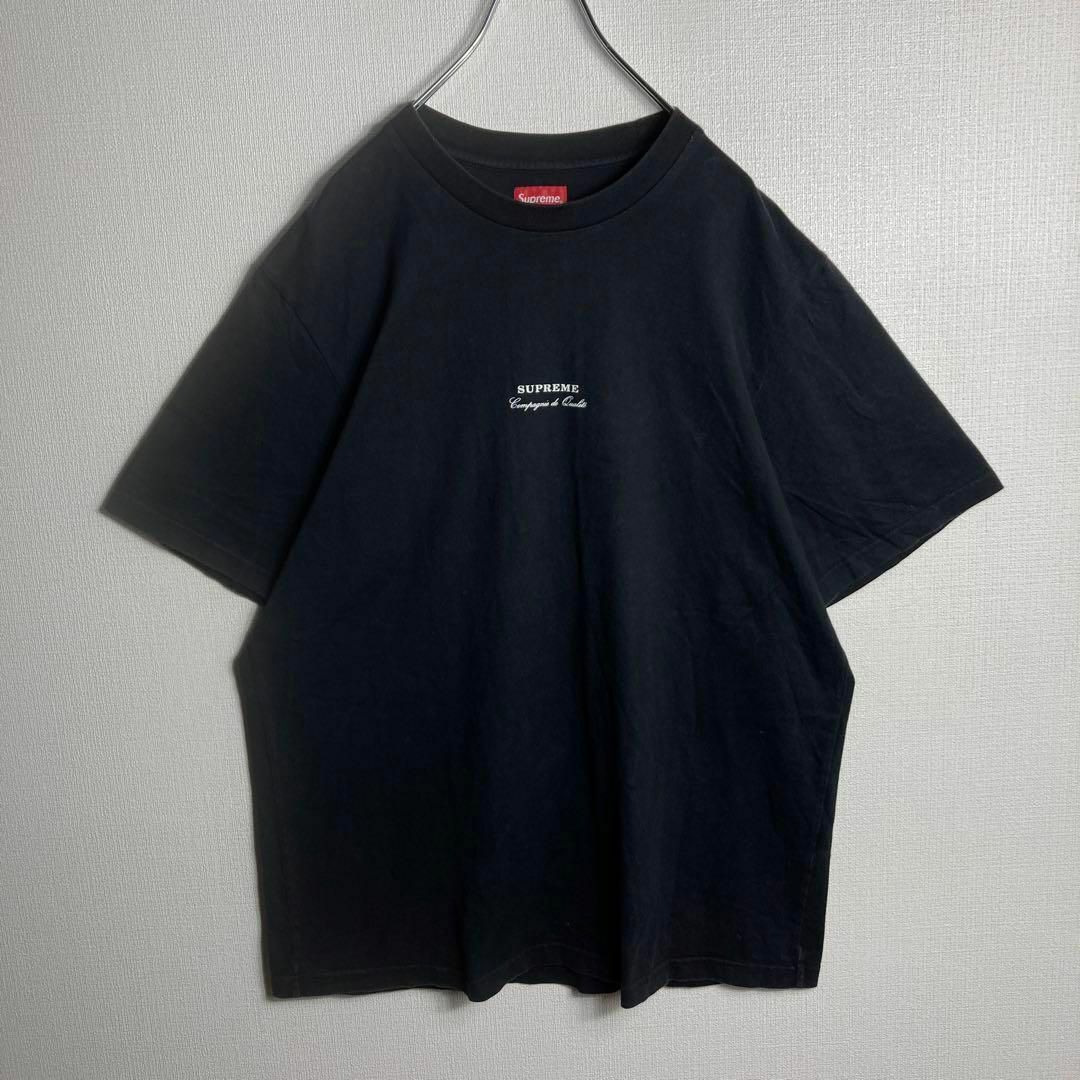 Supreme(シュプリーム)の【人気Lサイズ】シュプリーム　センターロゴ入り定番カラーTシャツ　即完売モデル メンズのトップス(Tシャツ/カットソー(半袖/袖なし))の商品写真