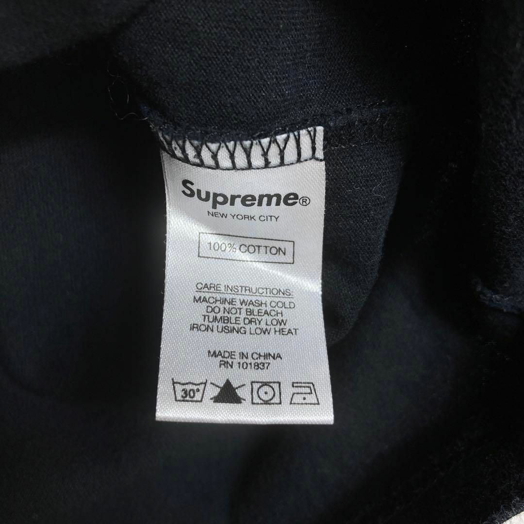 Supreme(シュプリーム)の【人気Lサイズ】シュプリーム　センターロゴ入り定番カラーTシャツ　即完売モデル メンズのトップス(Tシャツ/カットソー(半袖/袖なし))の商品写真