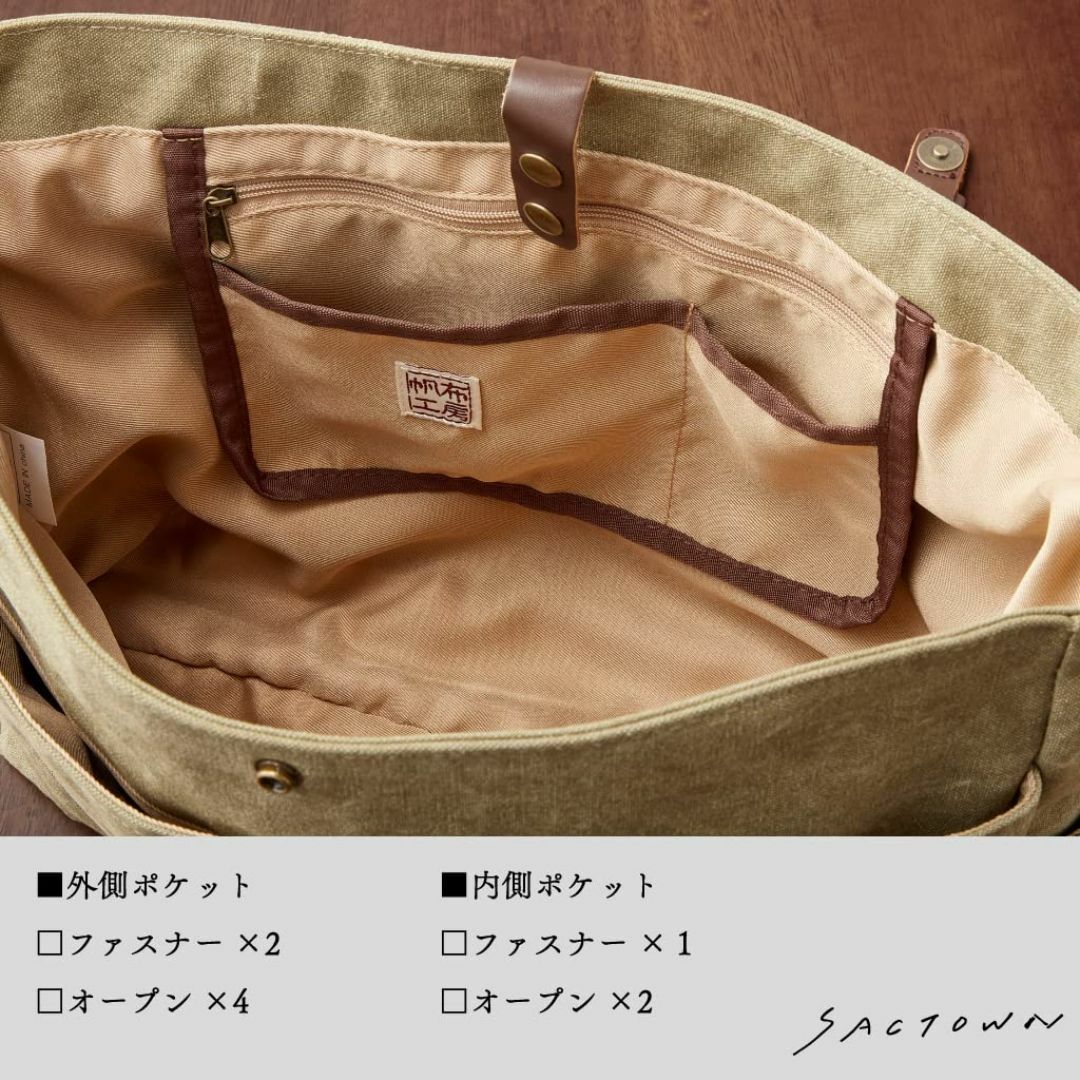【色: ブラック】帆布工房(はんぷこうぼう) ショルダーバッグ [ショルダーバッ メンズのバッグ(その他)の商品写真