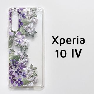 Xperia 10 Ⅳ クリア 紫 花 ソフトケース カバー 透明(Androidケース)