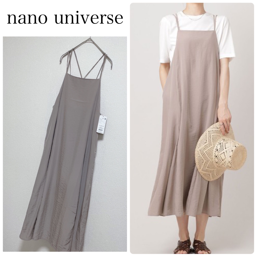 nano・universe(ナノユニバース)の【新品タグ付】nano universeダブルストラップキャミワンピース　38 レディースのワンピース(ロングワンピース/マキシワンピース)の商品写真