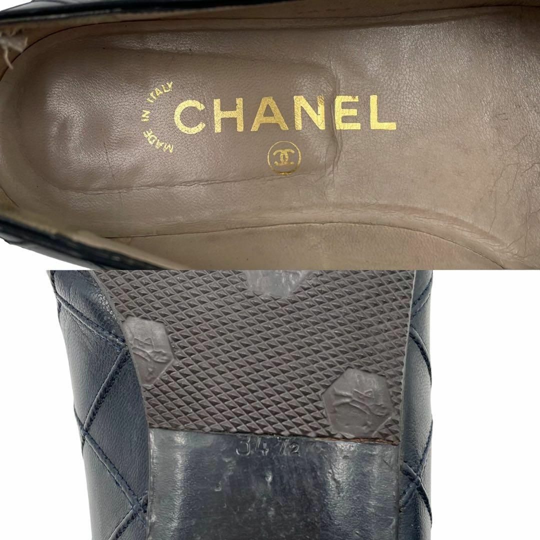 CHANEL(シャネル)のCHANEL シャネル パンプス マトラッセ キルティング ネイビー 34.5 レディースの靴/シューズ(その他)の商品写真