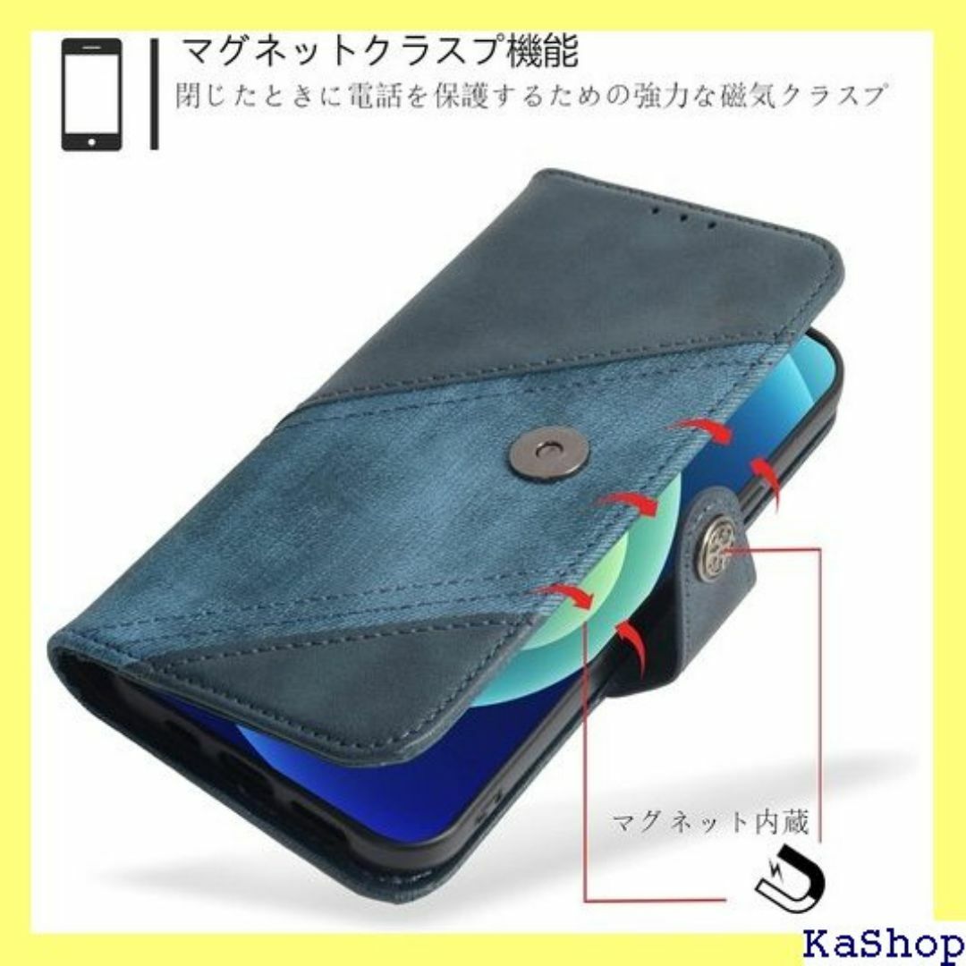 Libero 5g iii ケース 手帳型 リベロ5g b - ブルー 1017 スマホ/家電/カメラのスマホ/家電/カメラ その他(その他)の商品写真