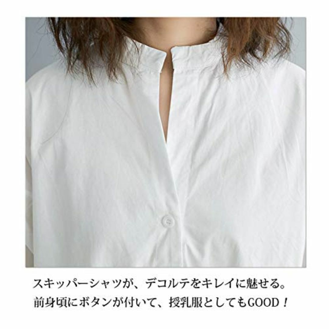 【色: ホワイト】[アイカ] シャツワンピース ロングワンピース ロングシャツ  レディースのファッション小物(その他)の商品写真