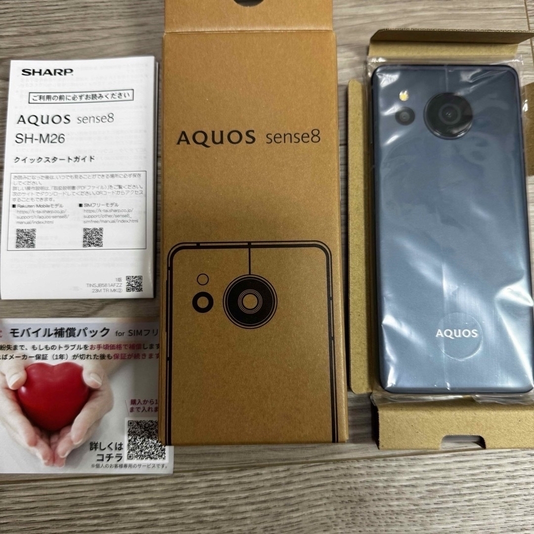AQUOS(アクオス)の【新品 未使用】今週まで割引します！！AQUOS sense8 コバルトブラック スマホ/家電/カメラのスマートフォン/携帯電話(スマートフォン本体)の商品写真