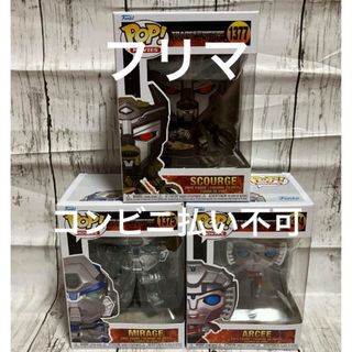 ファンコ(FUNKO)のFunko pop! トランスフォーマー　画像1枚目3点セット(SF/ファンタジー/ホラー)