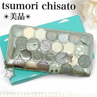 ツモリチサトキャリー(tsumori chisato CARRY)の極美品✨ツモリチサト マルチドット ラウンドファスナー 長財布 ネコ シルバー(財布)