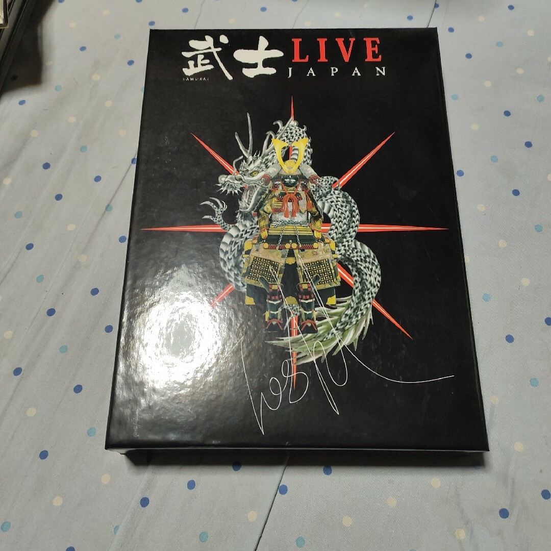 龍玄とし Toshl / LIVE 武士 JAPAN X JAPAN | フリマアプリ ラクマ 龍玄とし Toshl / LIVE 武士 JAPAN X JAPAN | フリマアプリ ラクマ