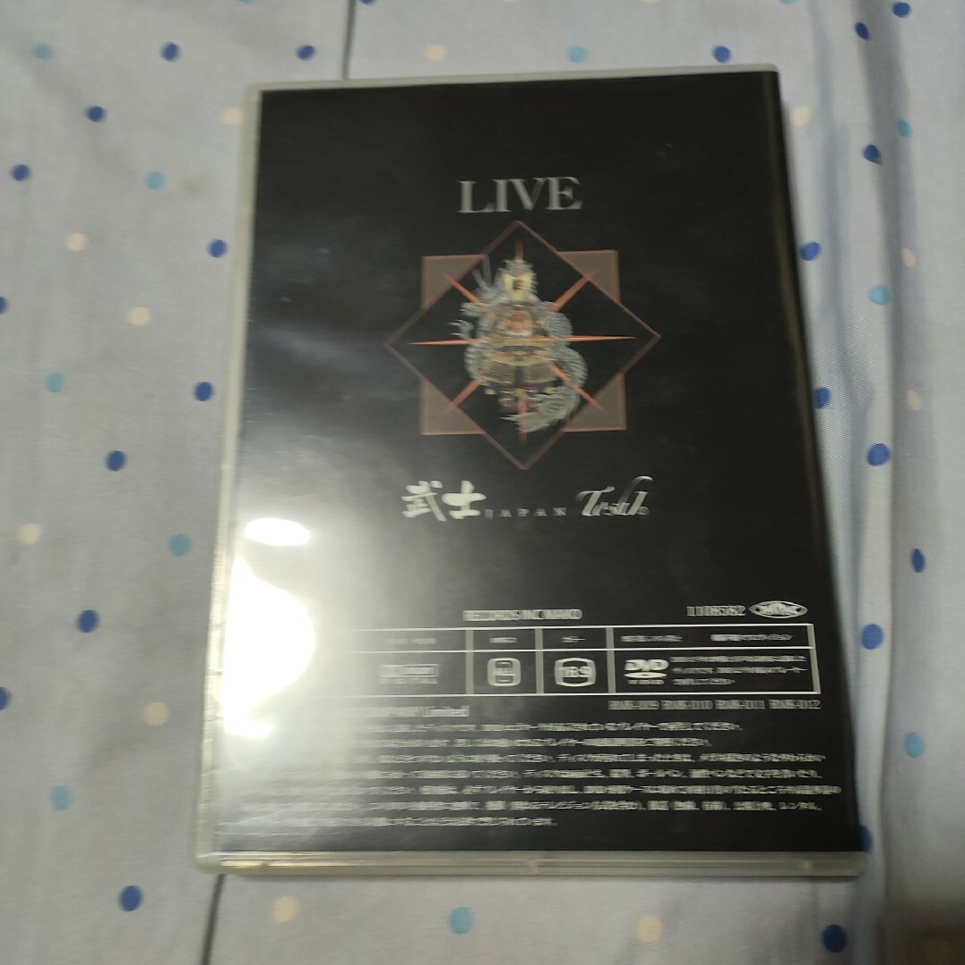 龍玄とし Toshl / LIVE 武士 JAPAN X JAPAN エンタメ/ホビーのDVD/ブルーレイ(ミュージック)の商品写真