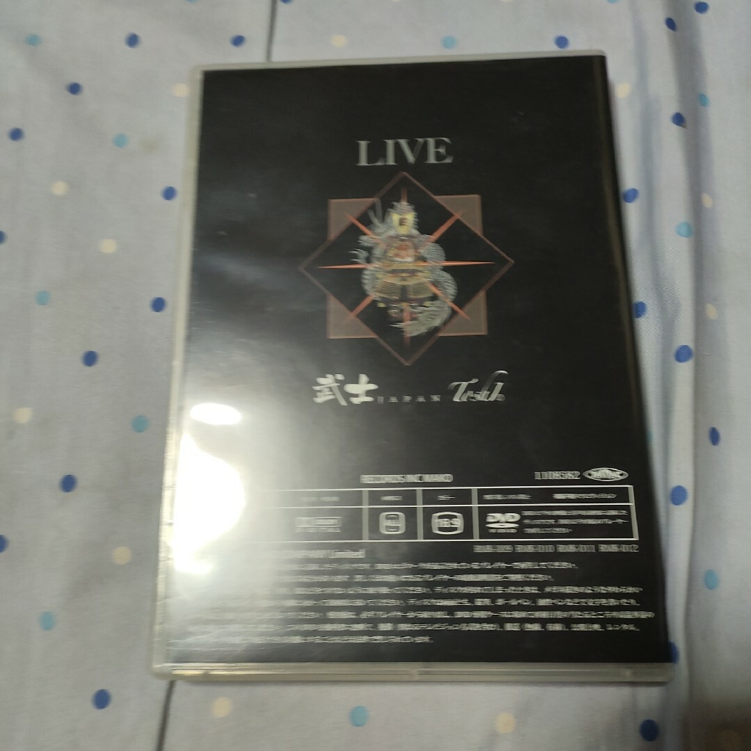 龍玄とし Toshl / LIVE 武士 JAPAN X JAPAN 龍玄とし Toshl / LIVE 武士 JAPAN X JAPAN