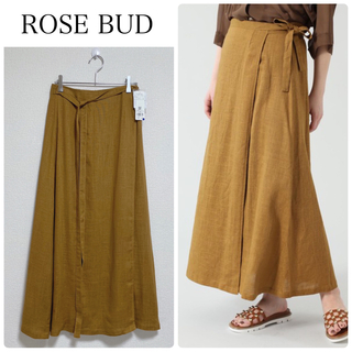 ローズバッド(ROSE BUD)の【新品タグ付】ROSEBUDリネンロング巻きスカート　キャメル系　フリーサイズ(ロングスカート)