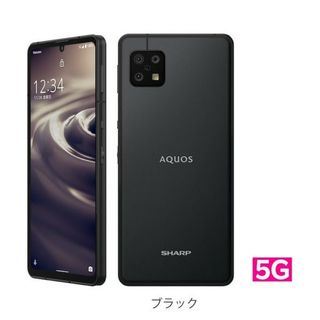 【新品未開封】 AQUOS Sense6s ブラック SH-RM19s(スマートフォン本体)