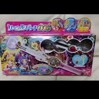 バンダイ(BANDAI)の魔法使いプリキュア！リンクルステッキ(キャラクターグッズ)