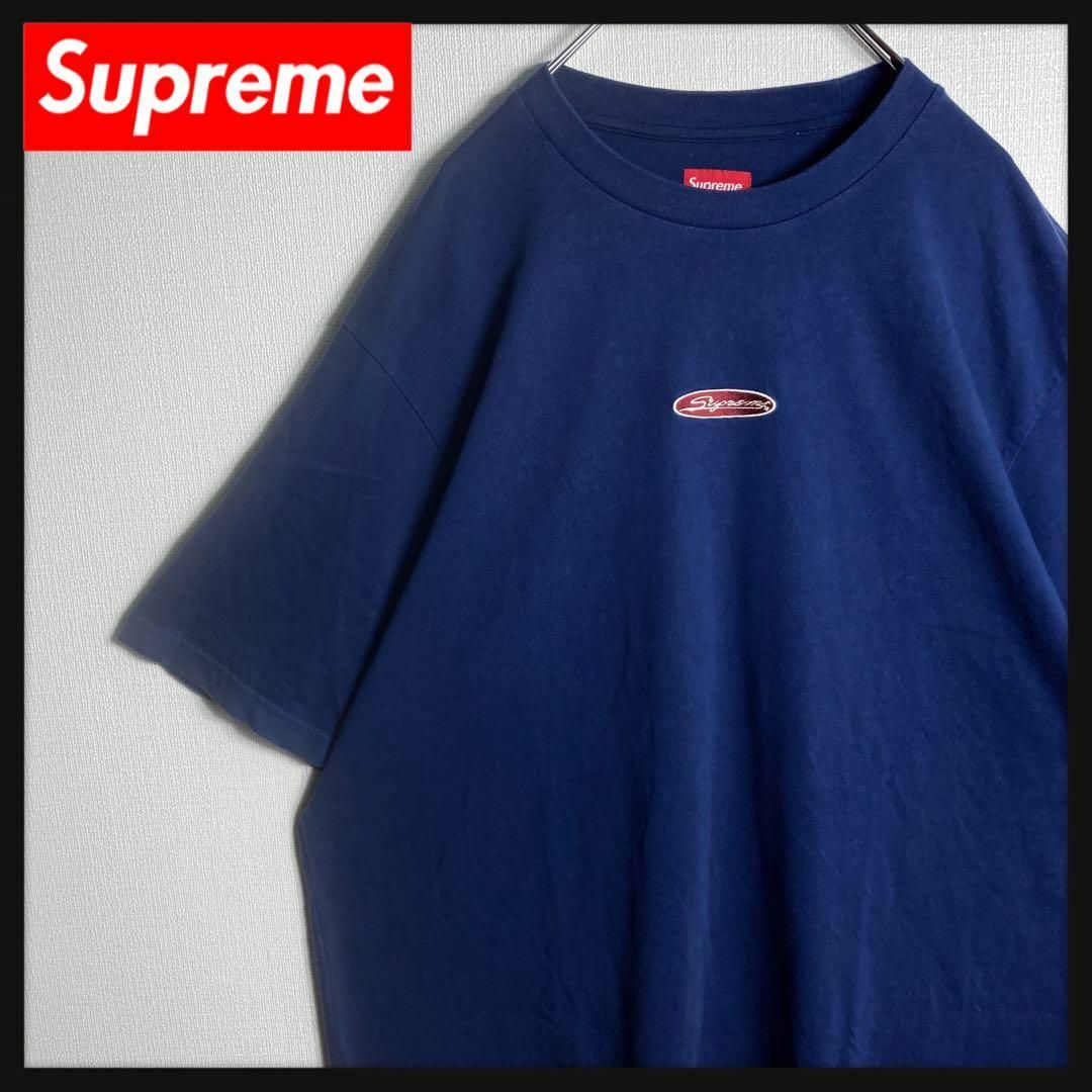 Supreme(シュプリーム)の【希少XLサイズ】シュプリーム　センター刺繍ロゴ　Tシャツ　即完売モデル メンズのトップス(Tシャツ/カットソー(半袖/袖なし))の商品写真