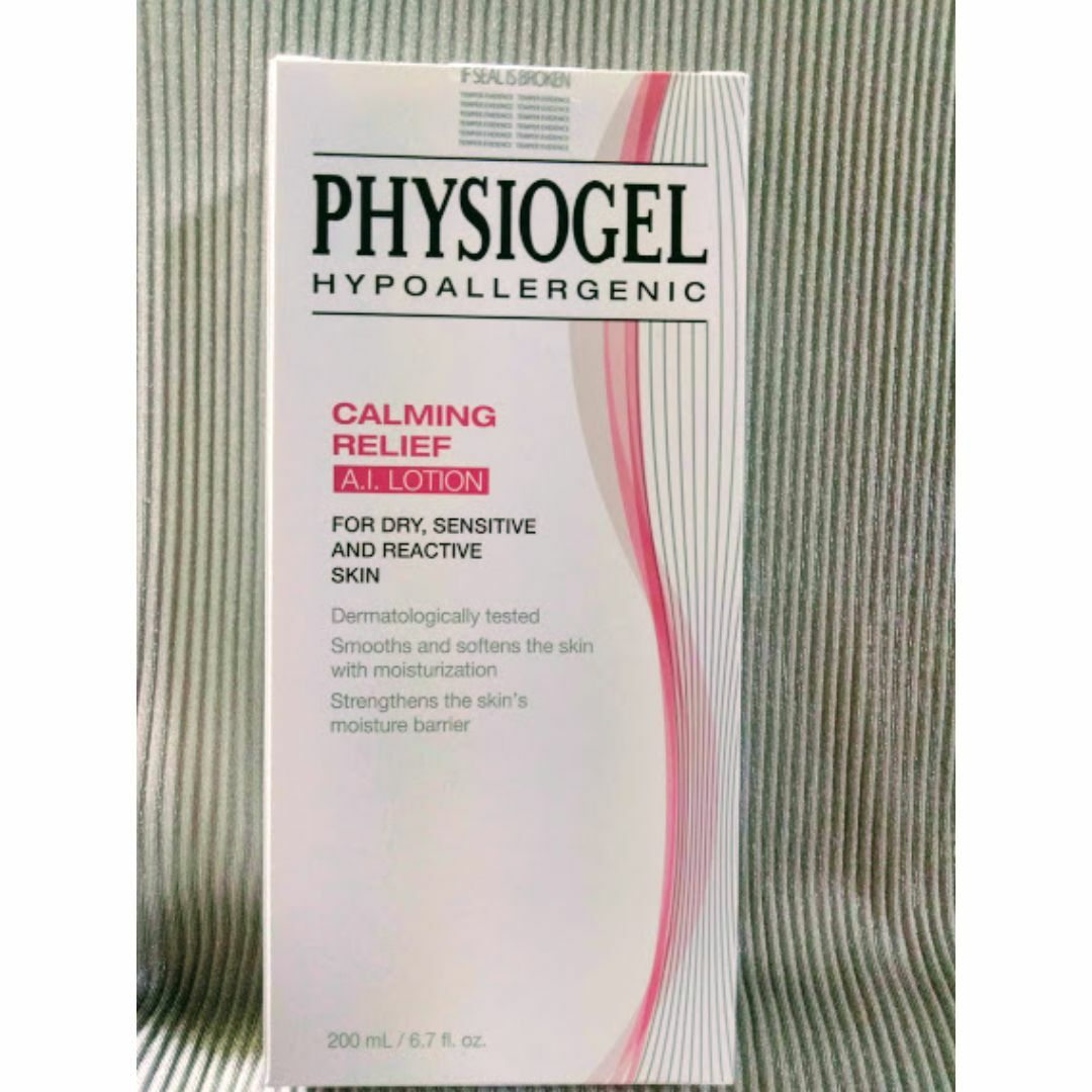 PHYSIOGEL（GSK）(フィジオジェル)のフィジオジェル　A.I.ローション　スクワラン　セラミドＮＰ　PHYSIOGEL コスメ/美容のスキンケア/基礎化粧品(化粧水/ローション)の商品写真