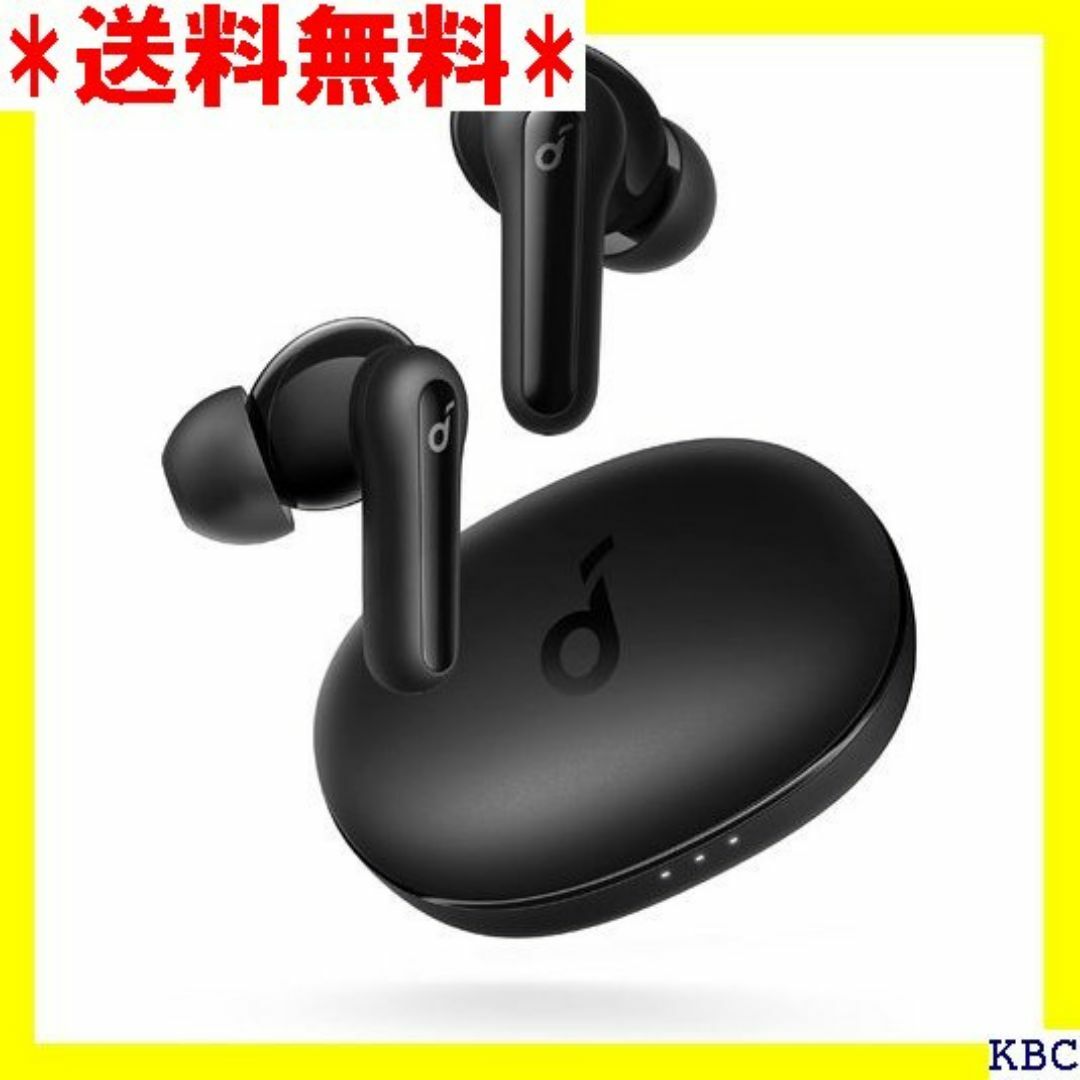 Anker Soundcore Life P2 Min / 対応 ブラック 90 スマホ/家電/カメラのスマホ/家電/カメラ その他(その他)の商品写真