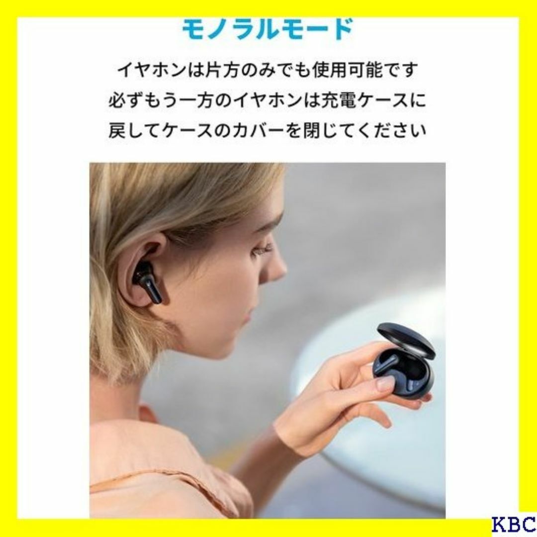 Anker Soundcore Life P2 Min / 対応 ブラック 90 スマホ/家電/カメラのスマホ/家電/カメラ その他(その他)の商品写真