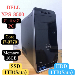 DELL - 同機種の中で最安値　i7 合計2TB（新品SSD）グラボ搭載のゲーミングPC