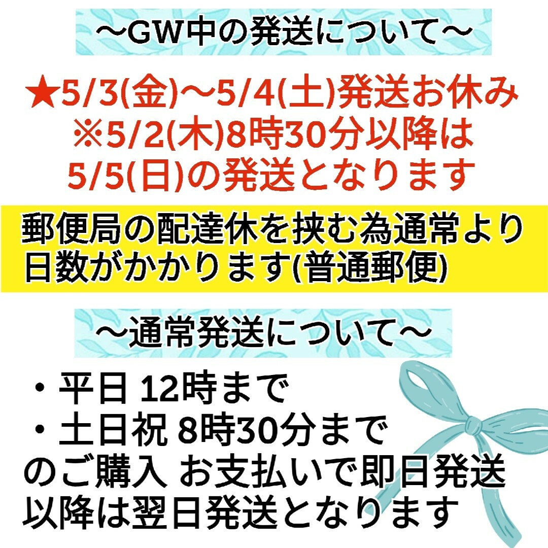 メッシュアイテープ ３種類お試しセット shefun 二重テープ アイプチ コスメ/美容のベースメイク/化粧品(アイテープ)の商品写真