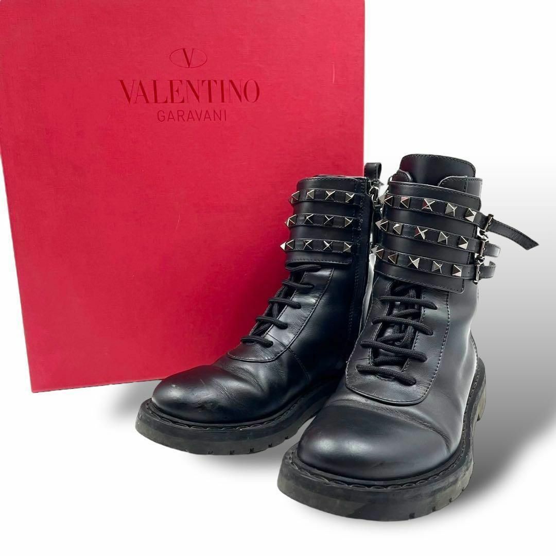 VALENTINO(ヴァレンティノ)の美品 VALENTINO レザー ブーツ スパイク スタッズ サイドジップ 黒 レディースの靴/シューズ(ブーツ)の商品写真